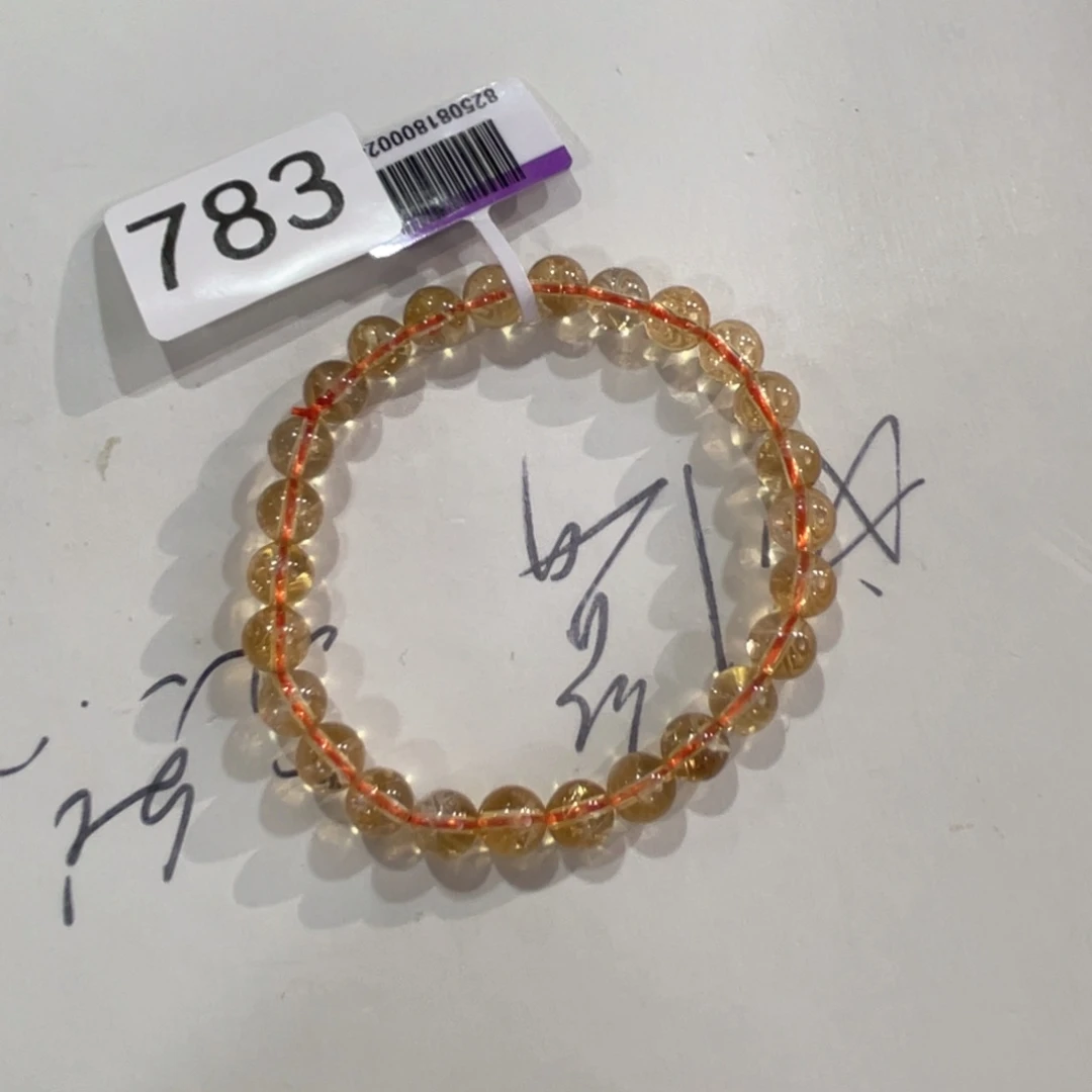 未镶嵌珠宝半成品发晶Hs814