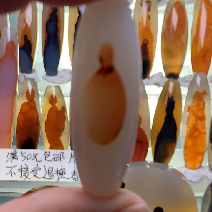 未镶嵌颈饰玛瑙/玉髓1