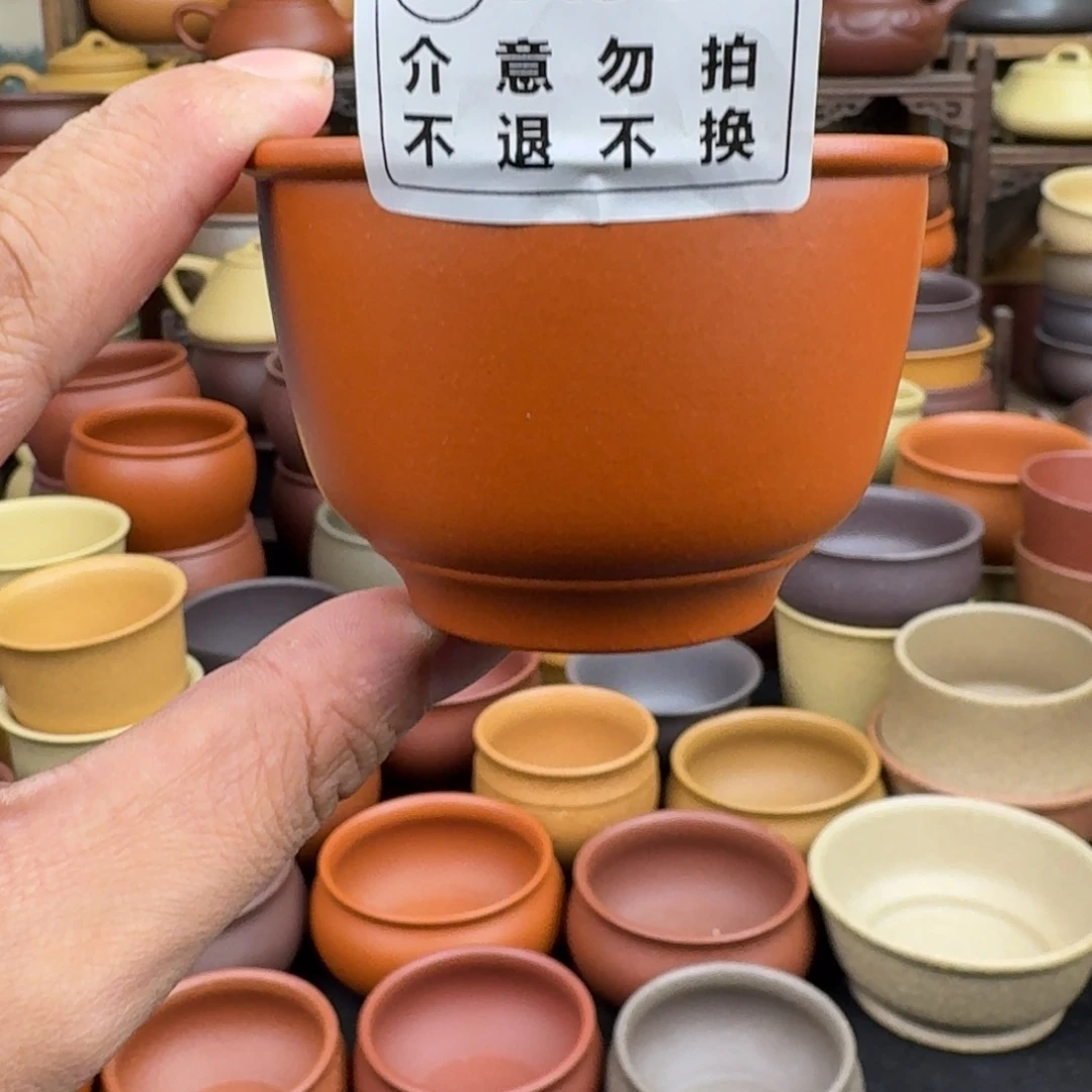 紫砂茶杯11223365555588696