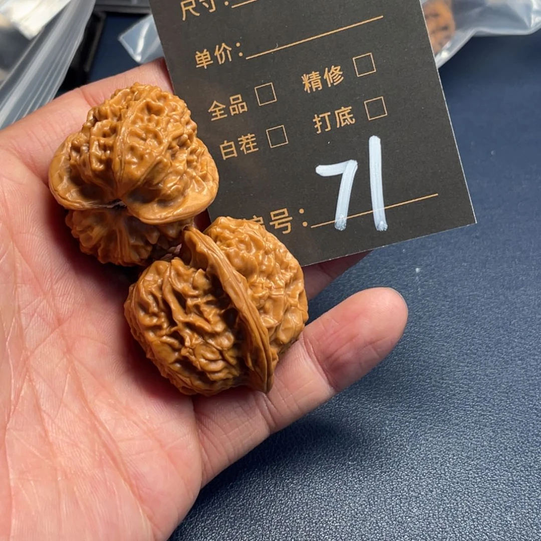 文玩核桃吊坠文玩核桃71