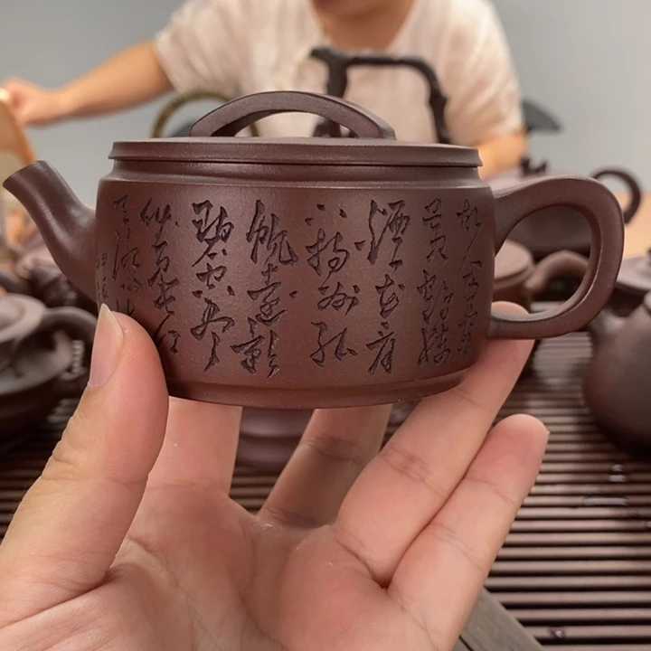 茶壶紫砂中槽青汉瓦170毫升半手工