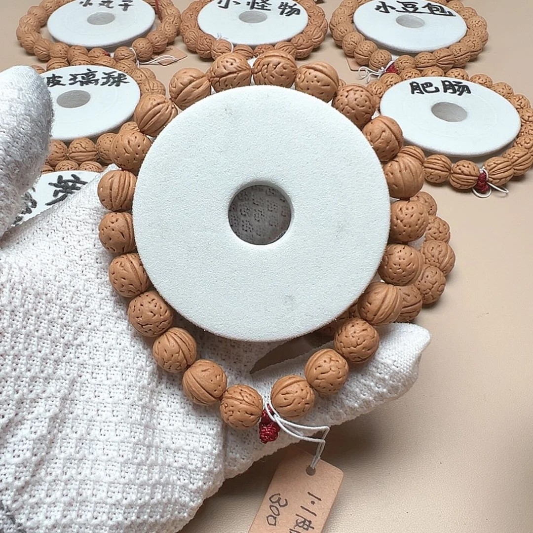 手串桃核1.1皮质硬