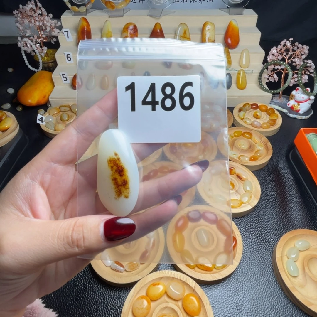 思***钱和田玉未镶嵌手链