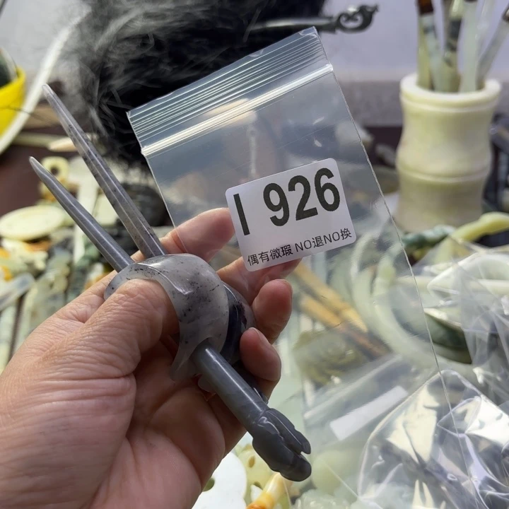 蛇纹石玉发饰合金予*初