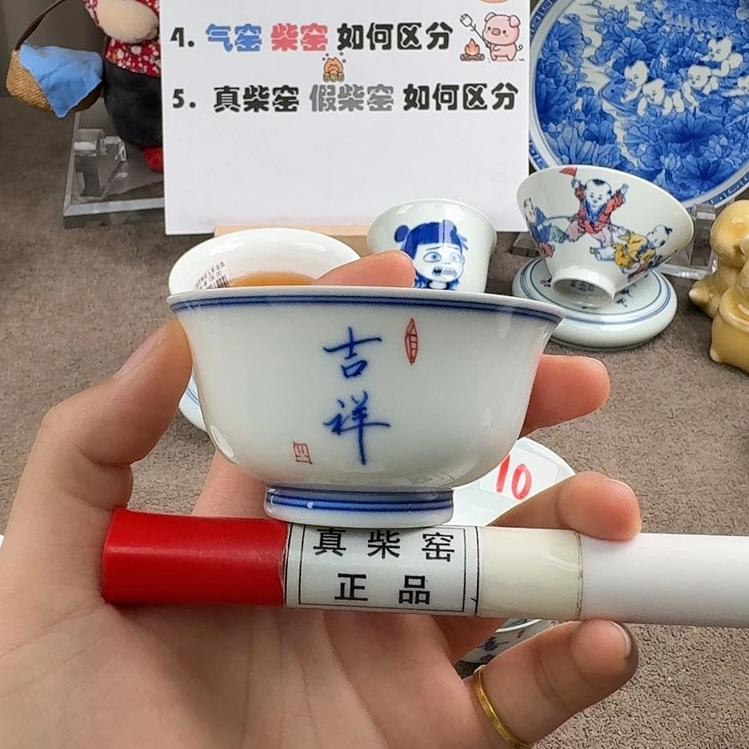 陶瓷制品加工技术