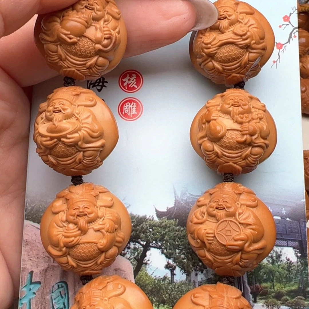 手串/手链橄榄核橄榄核