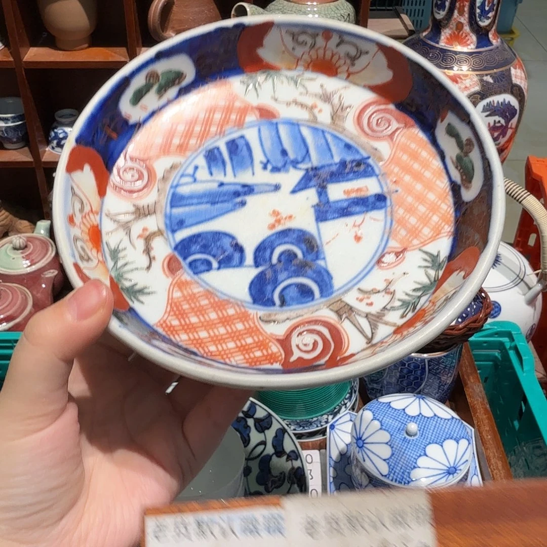 瓷片五十包邮 非全新