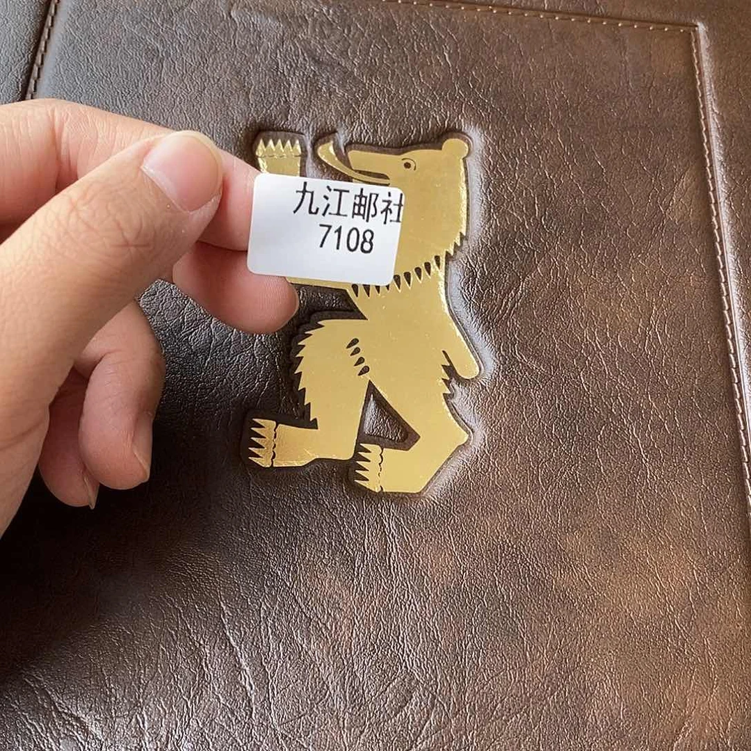 7108点的点点滴滴