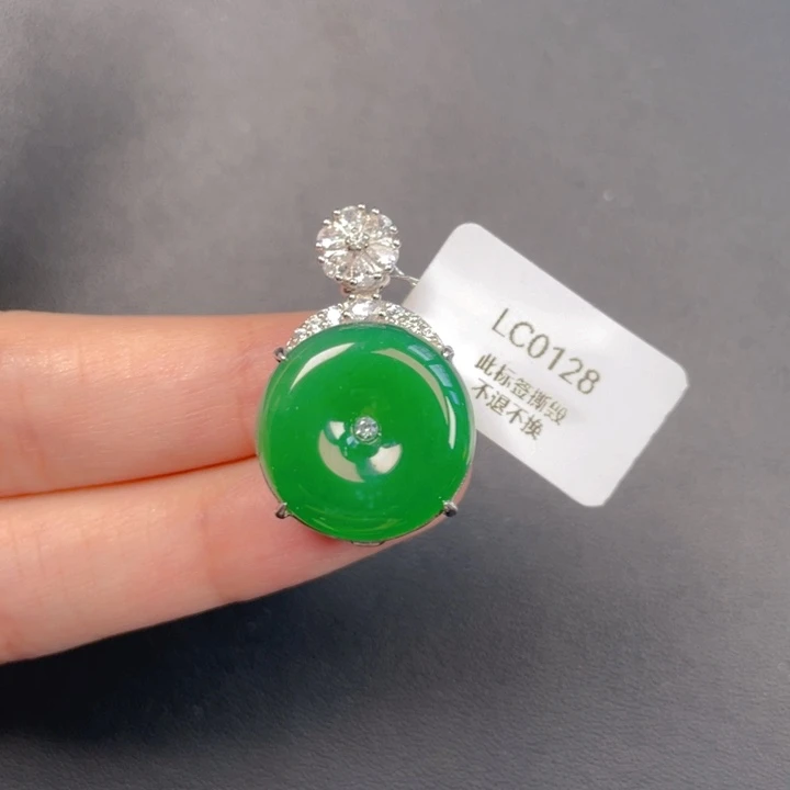 翡翠银S925镶嵌吊坠(不含链)
