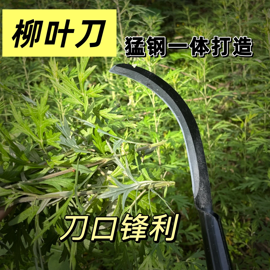 新款农用锰钢工具多功能割麦割韭菜户外神器最新款割草镰刀农村