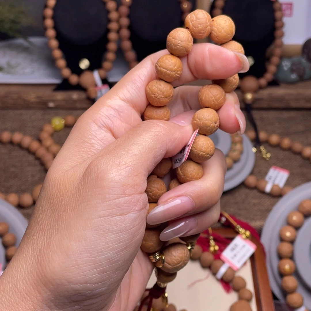 凤眼菩提手串菩提877