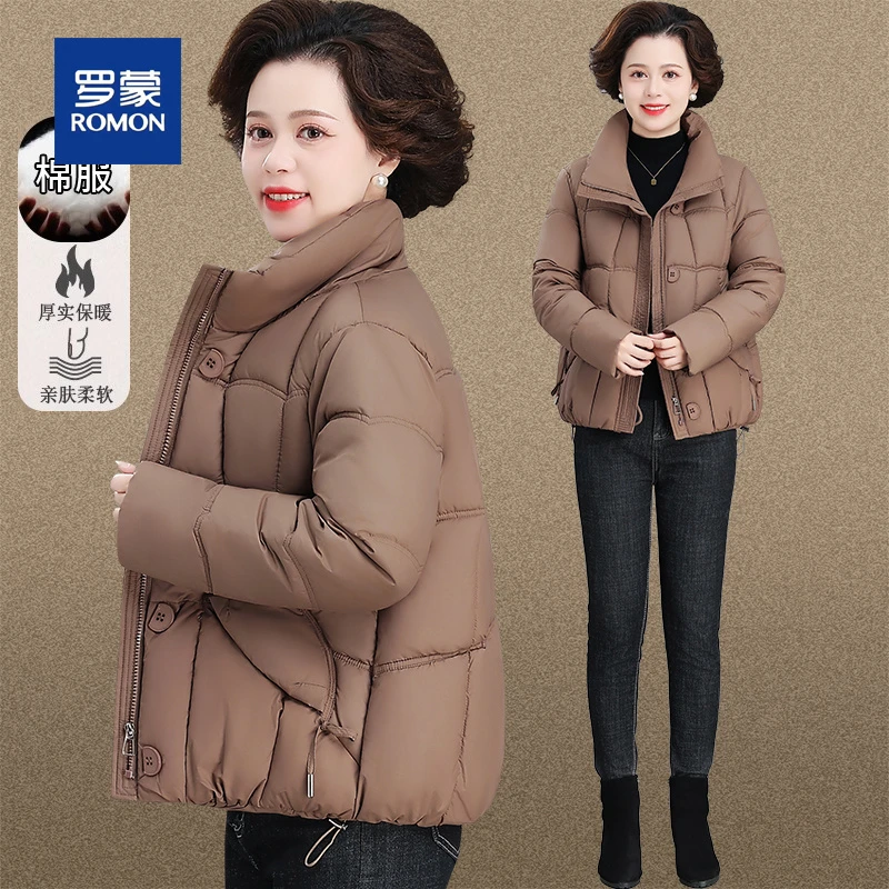 罗蒙小个子妈妈冬装棉袄2025新款中老年人女棉衣外套短款棉服50岁