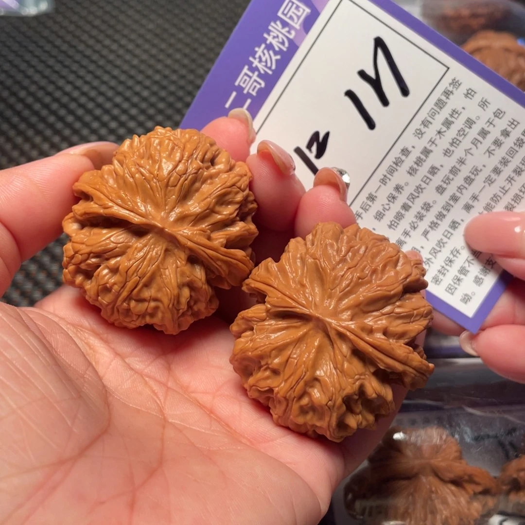 文玩核桃把件111号苹果43