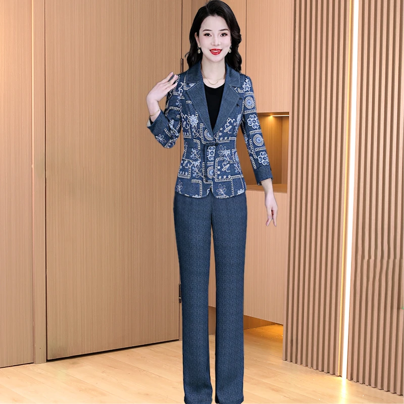 【两件套】24434梦晚春季优雅气质时尚大气休闲收腰显瘦套裤-XZY