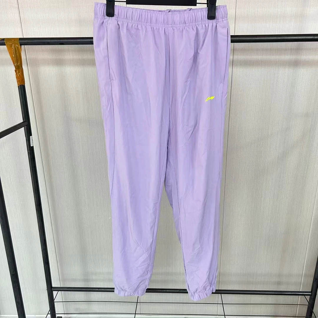 《B品以直播展示为主》李宁卫裤女士训练系列针织舒适运动裤BBBB660