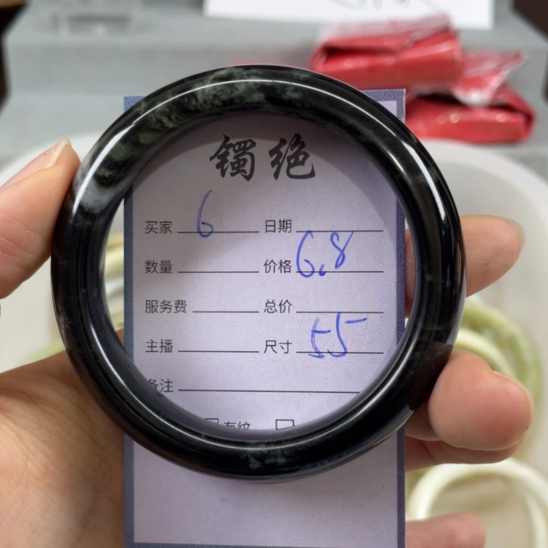 【闪购商品】蛇纹石玉未镶嵌手镯