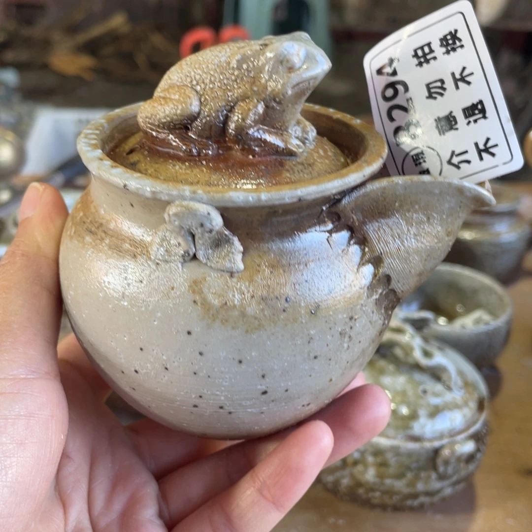 陶纯手工柴烧茶壶茶具瑕瑕瑕