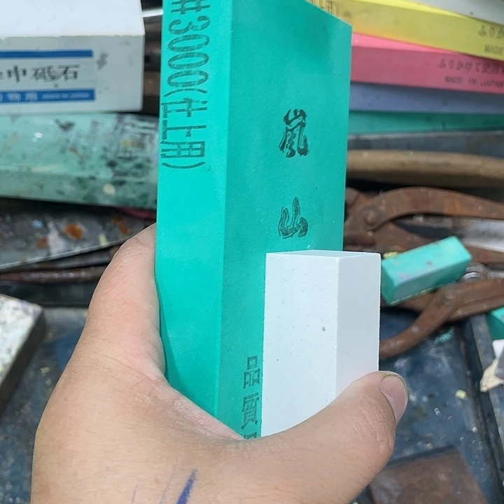 用****2磨刀石下铁快好用