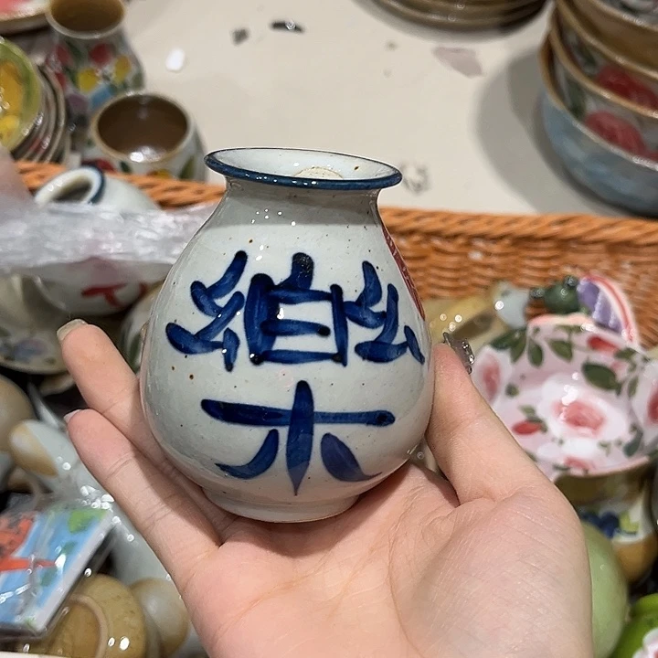 在恍恍惚惚哈哈哈哈哈