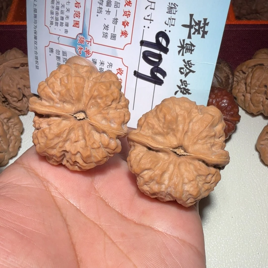 把件文玩核桃文玩39
