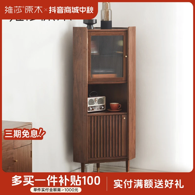 维莎实木角柜客厅轻奢黑胡桃木转角置物架简约三角形墙角柜H05001