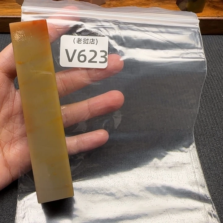 历***变老挝石老挝石 老挝石