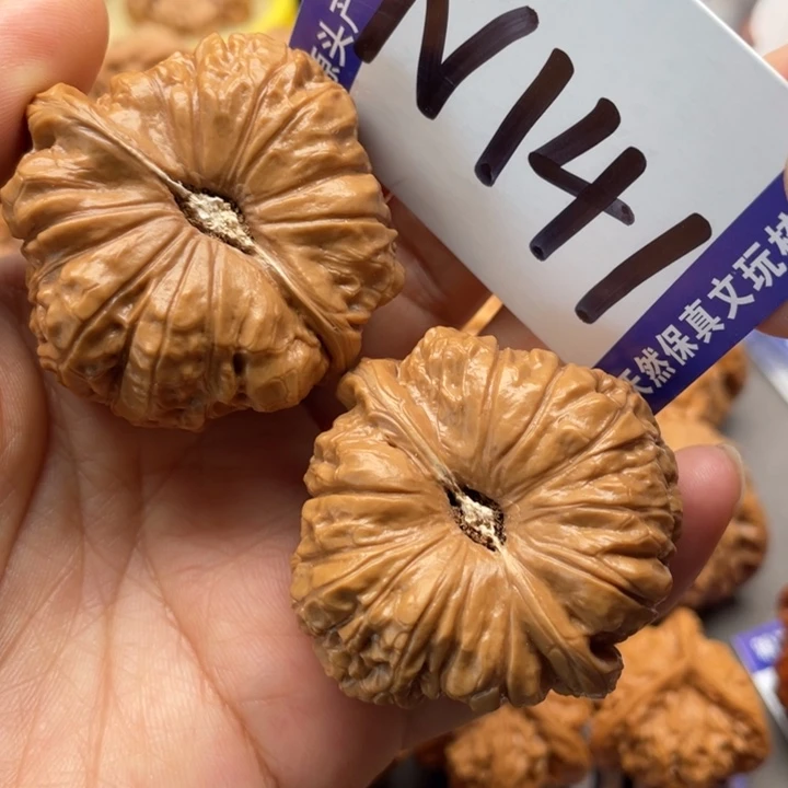 把件文玩核桃南瓜44尺