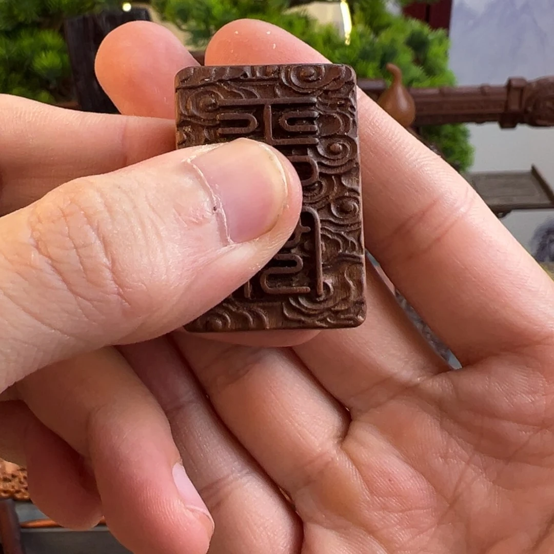 枣木雷击枣木迷你平安