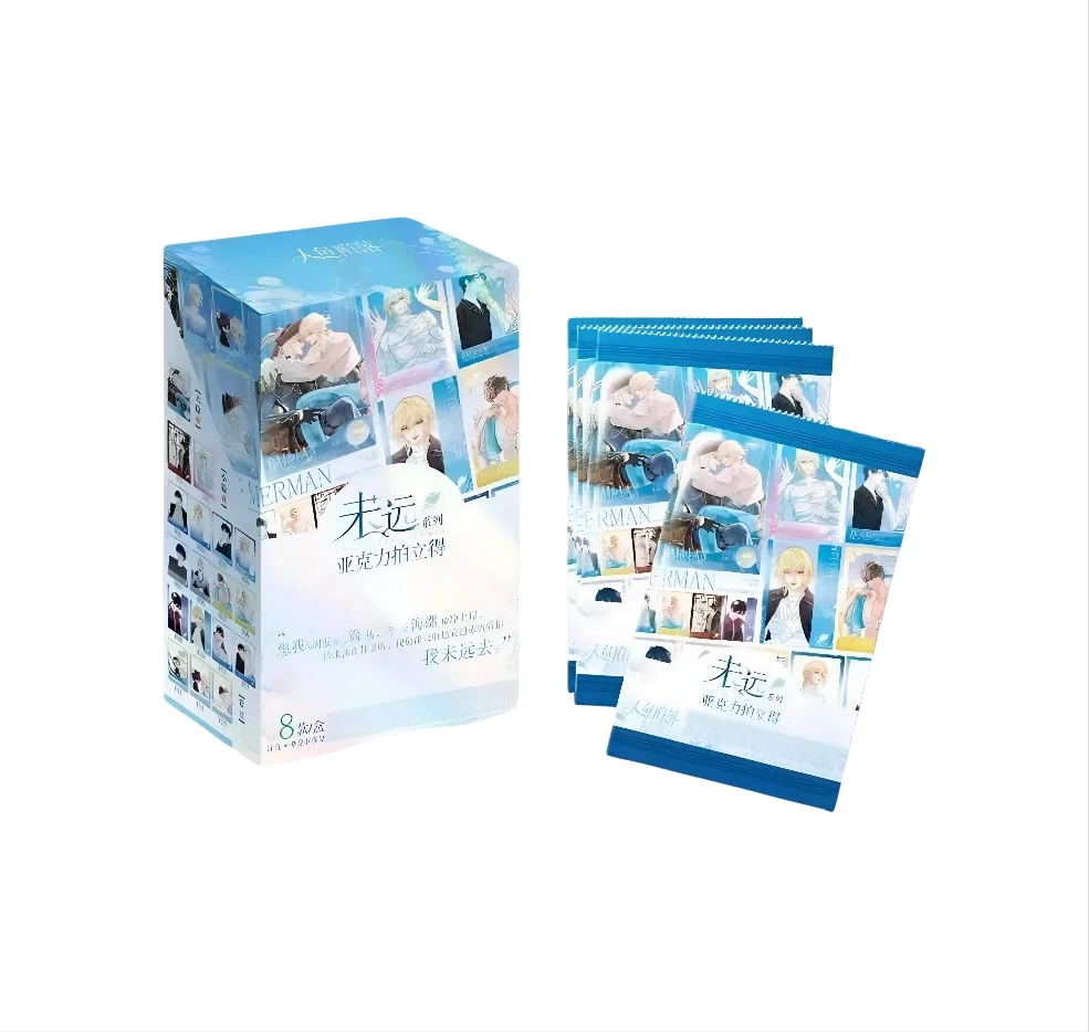 快看【鱼】人鱼陷落未远拍立得盲盒（代拆）