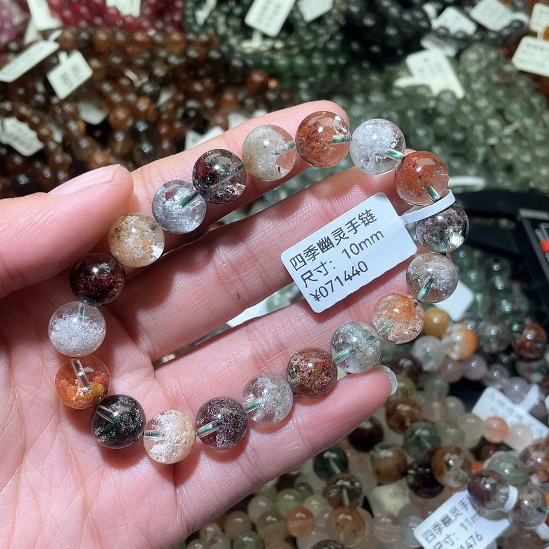 水晶手链未镶嵌午*水晶