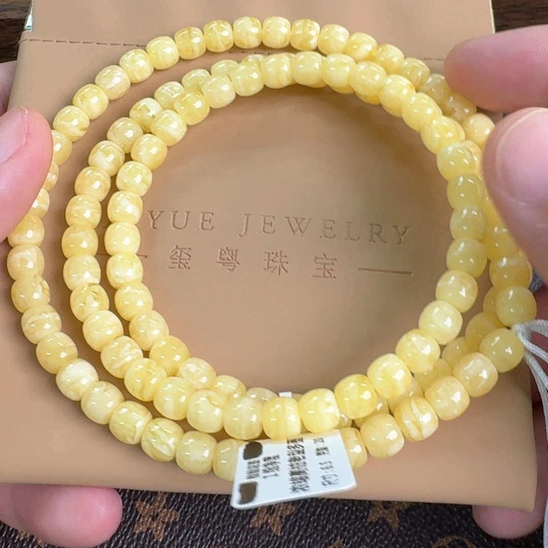 裸石琥珀未镶嵌12300000000