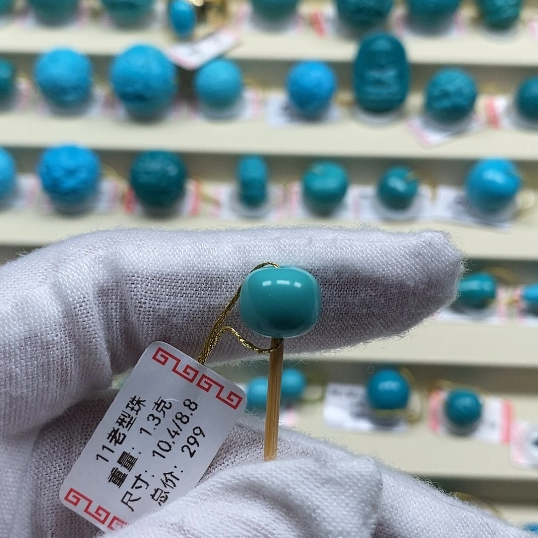 未镶嵌绿松石精品原矿高瓷绿松石