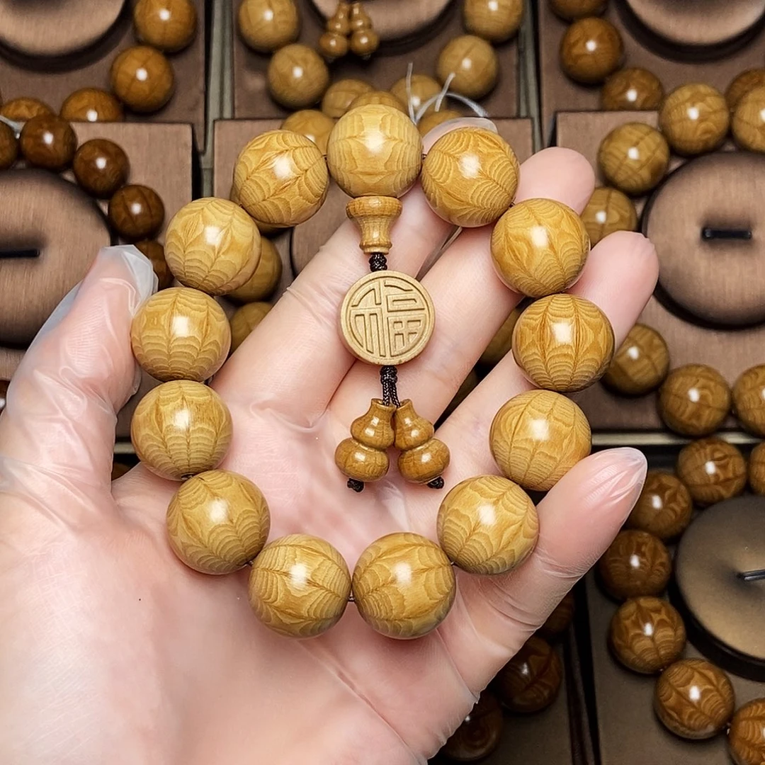 批***屁手串/手链六道木九道1.8