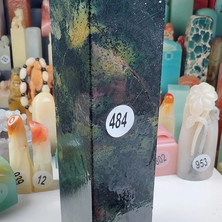 印石青田石印石章料……有裂处理