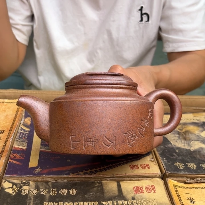 茶壶紫砂宜兴紫砂艺术