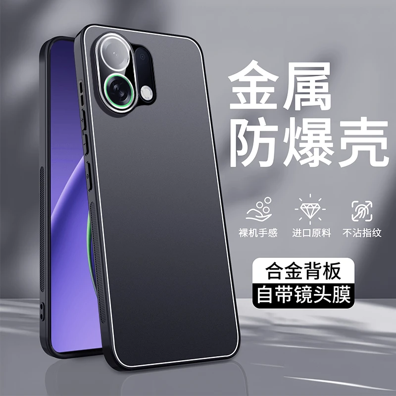 适用oppok13turbopro手机壳新款磨砂K13turbo保护套镜头全包防摔