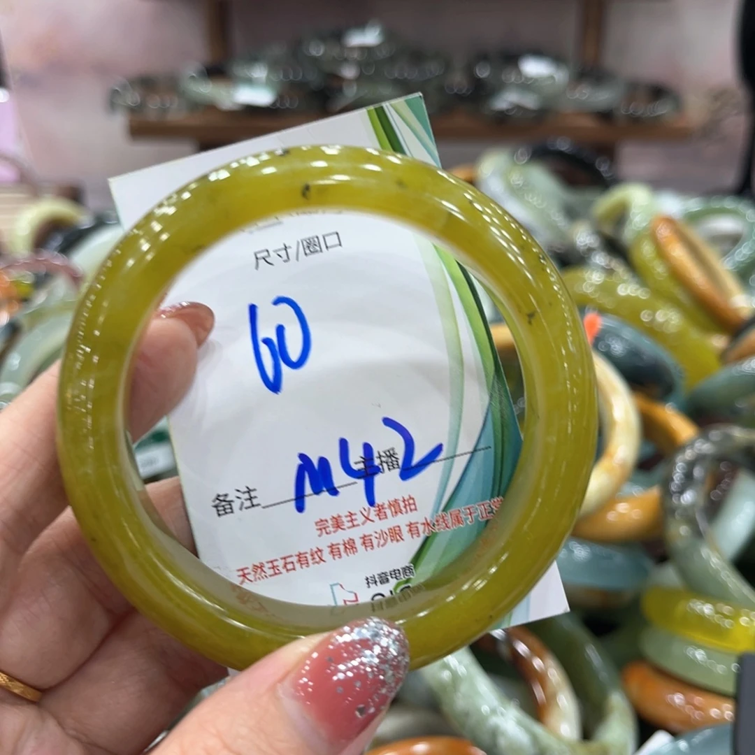 未镶嵌蛇纹石玉手镯手镯