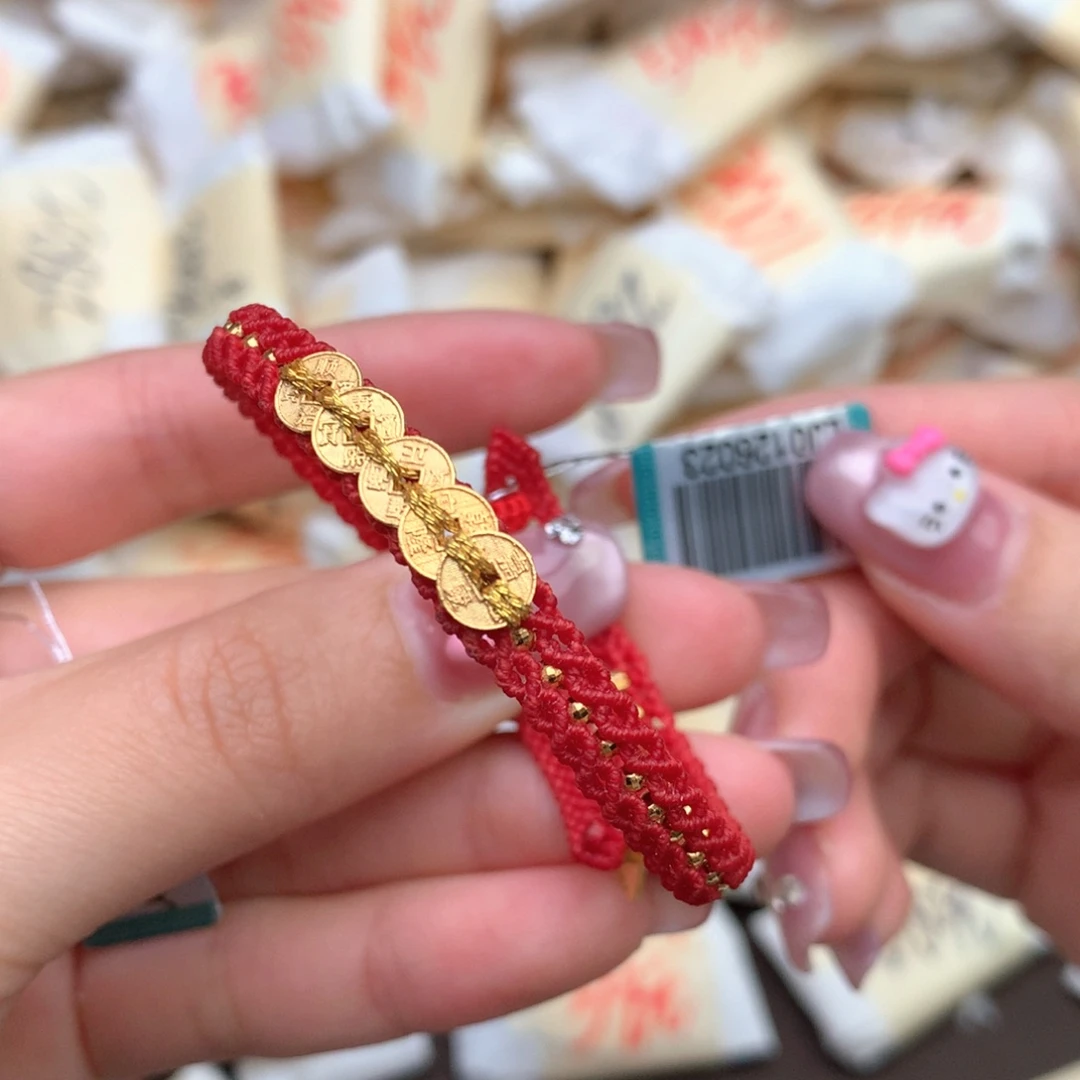 【闪购商品】翡翠手绳未镶嵌若*一18手围