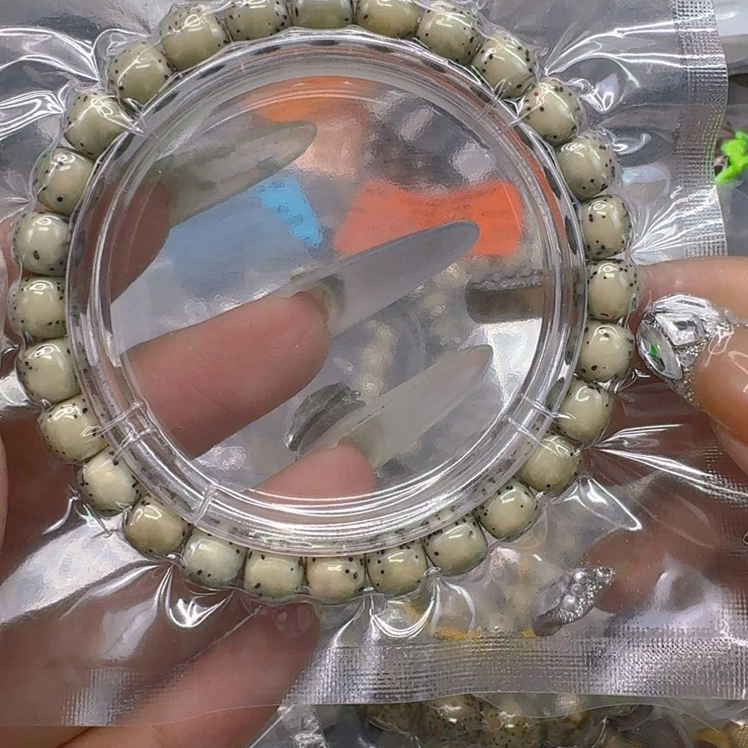 手串星月菩提258快乐星月菩提87