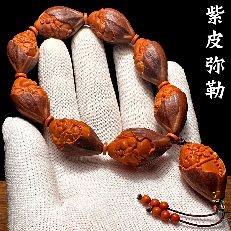 紫皮包衣八大弥勒佛橄榄核手串男款精雕高端核雕精品男士文玩把件