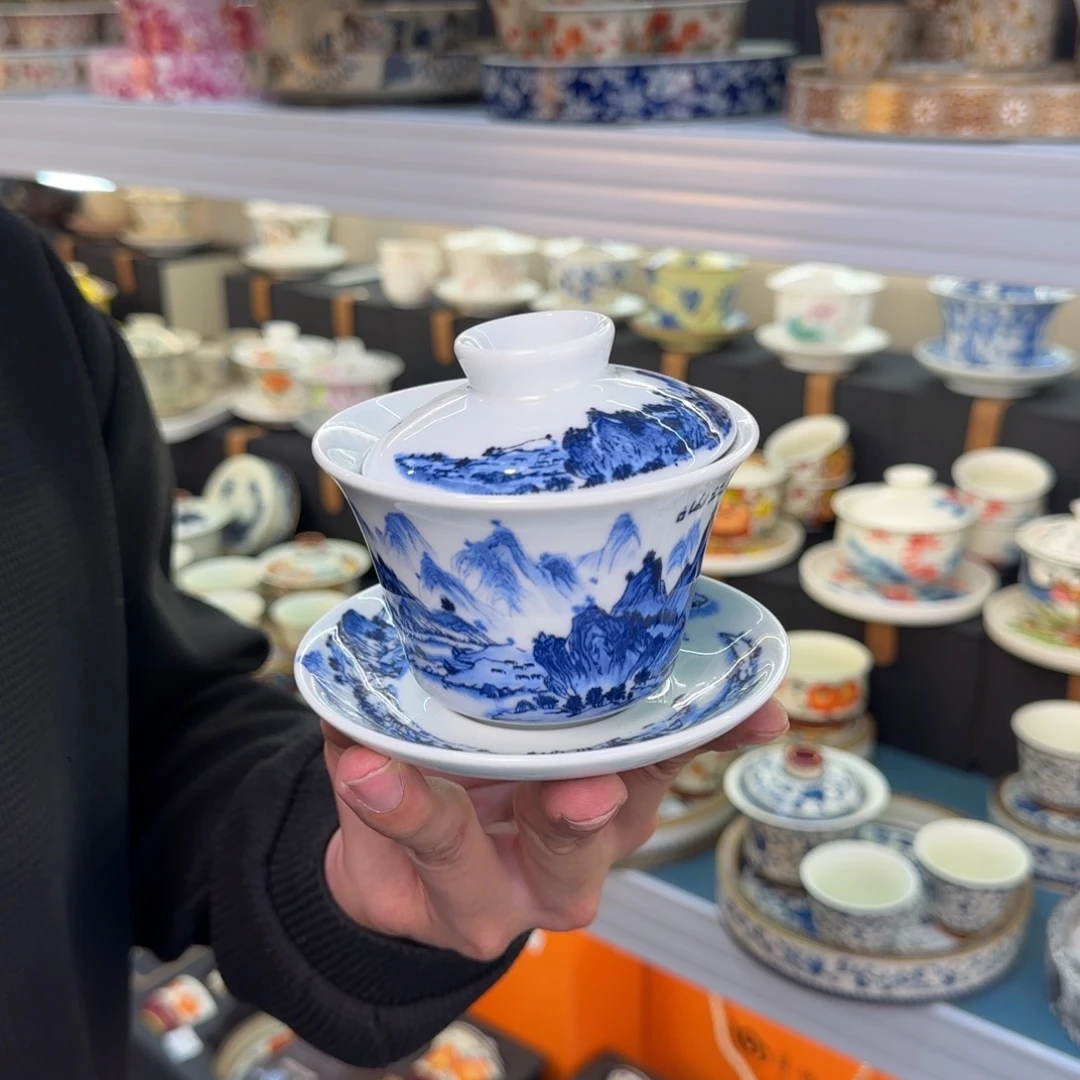 当代艺术名家辞典