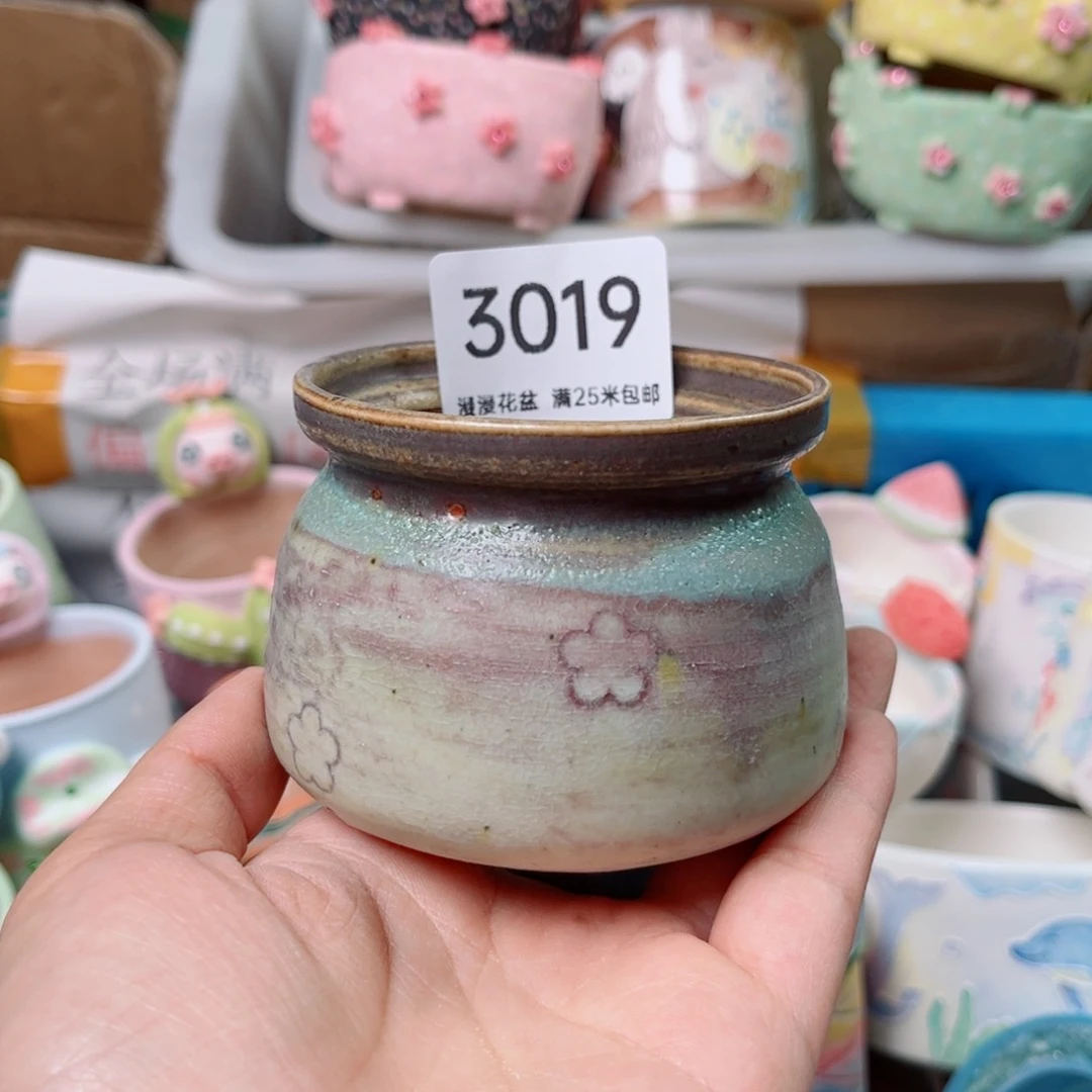 景德镇手工制作3019内口7