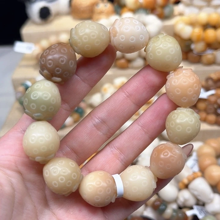 菩提根/象牙果吊坠草莓1.18 27