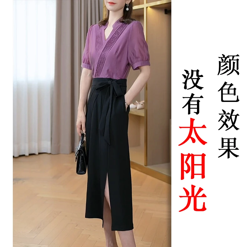 新款原创设计V领洋气显瘦拼接女装连衣裙3034