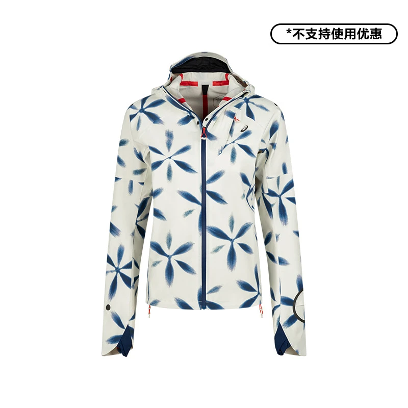 ASICS亚瑟士新款女子运动夹克外套女式防水透气拉链连帽跑步夹克