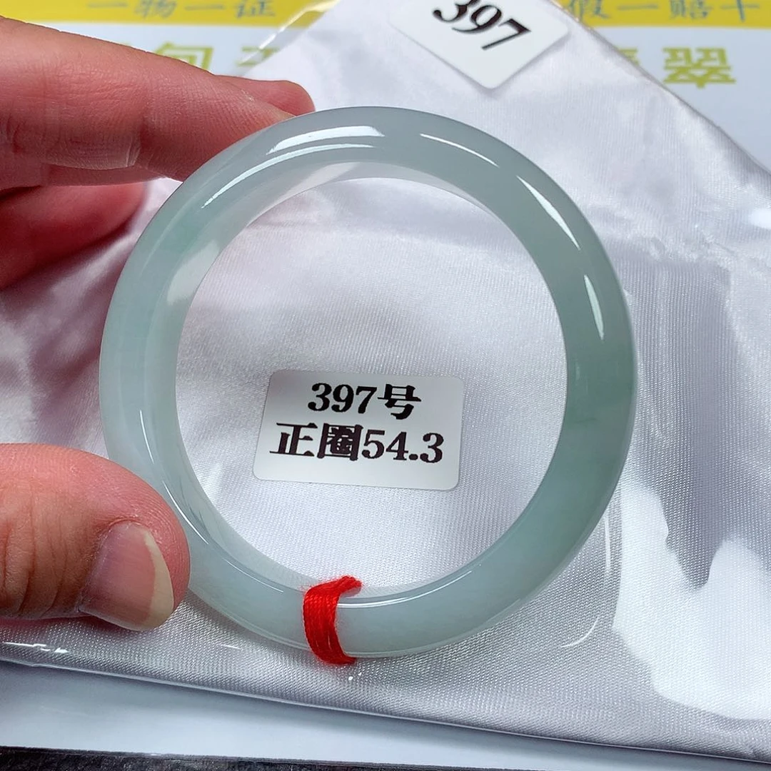 【闪购商品】翡翠手镯未镶嵌397号