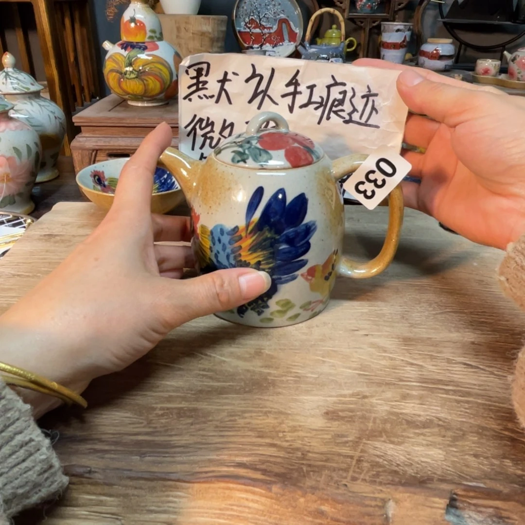 灵***燕壶陶朋友们快播了快冲