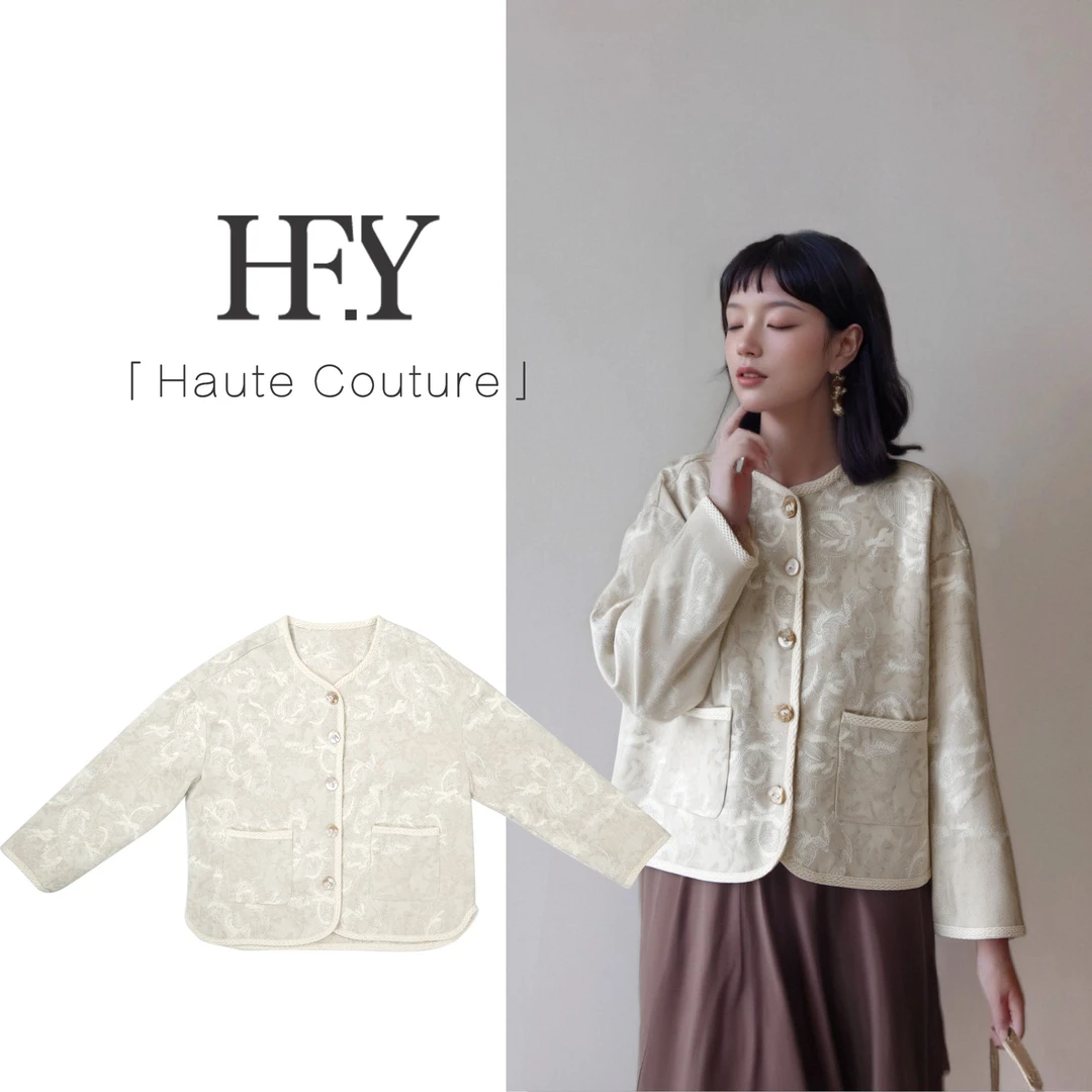 上衣早春新中式刺绣立体包边宽松遮肉漂亮长袖短外套百搭短款