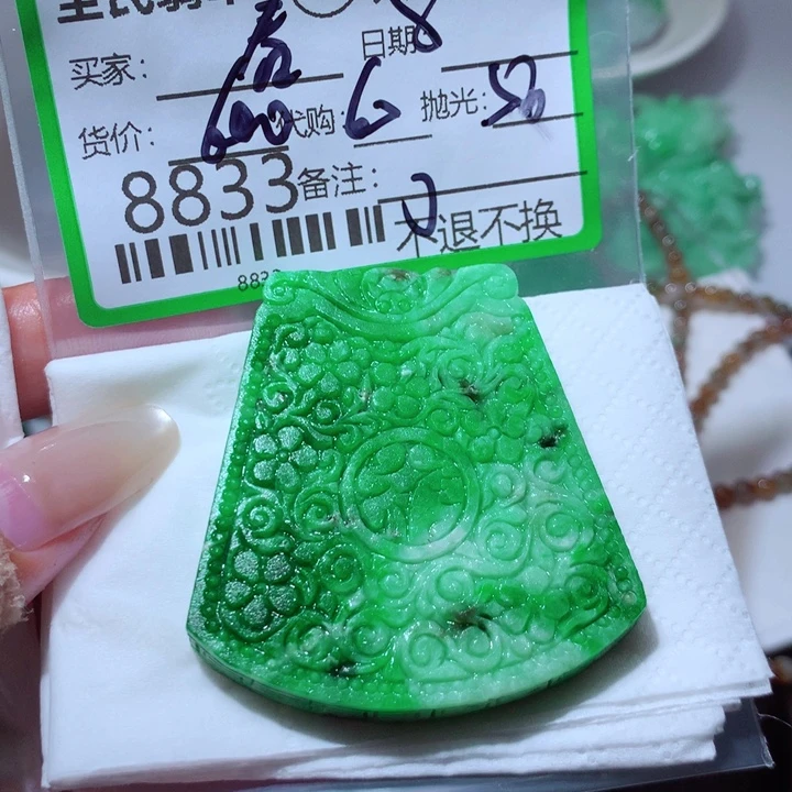 春***燕定制翡翠未镶嵌我