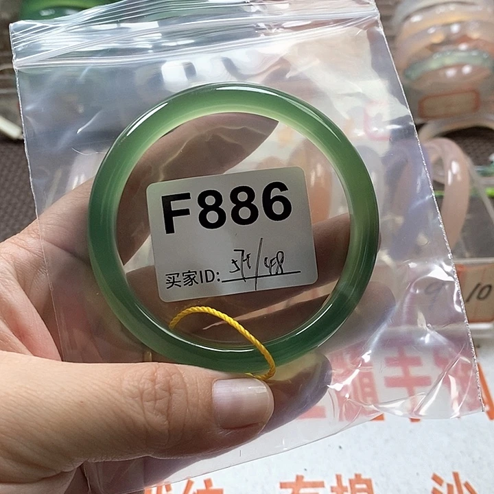 手镯玛瑙/玉髓未镶嵌